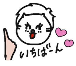 The lion that a hand is real sticker #6080846