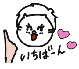 The lion that a hand is real sticker #6080846