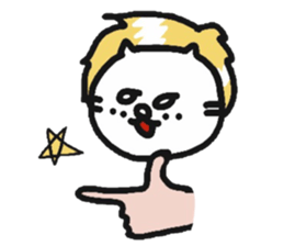 The lion that a hand is real sticker #6080847