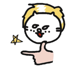 The lion that a hand is real sticker #6080847