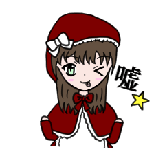 DollGirl2 ~Children's story~