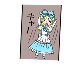 DollGirl2 ~Children's story~ sticker #6080891