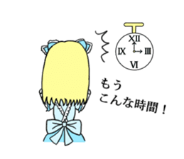 DollGirl2 ~Children's story~ sticker #6080892