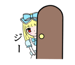 DollGirl2 ~Children's story~ sticker #6080896