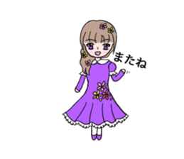 DollGirl2 ~Children's story~ sticker #6080898