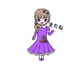 DollGirl2 ~Children's story~ sticker #6080898