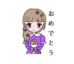 DollGirl2 ~Children's story~ sticker #6080899