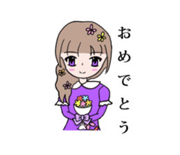 DollGirl2 ~Children's story~ sticker #6080899