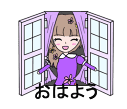 DollGirl2 ~Children's story~ sticker #6080901