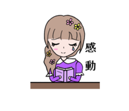 DollGirl2 ~Children's story~ sticker #6080902