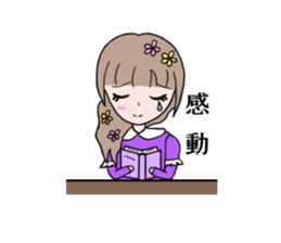 DollGirl2 ~Children's story~ sticker #6080902