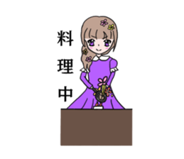 DollGirl2 ~Children's story~ sticker #6080903