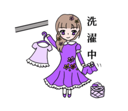 DollGirl2 ~Children's story~ sticker #6080905