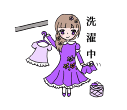 DollGirl2 ~Children's story~ sticker #6080905