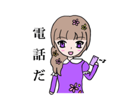 DollGirl2 ~Children's story~ sticker #6080907