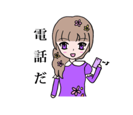 DollGirl2 ~Children's story~ sticker #6080907