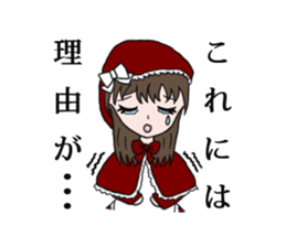 DollGirl2 ~Children's story~ sticker #6080908