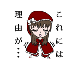 DollGirl2 ~Children's story~ sticker #6080908