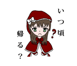 DollGirl2 ~Children's story~ sticker #6080913