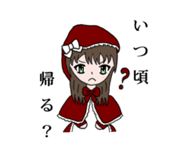 DollGirl2 ~Children's story~ sticker #6080913