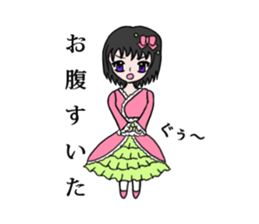 DollGirl2 ~Children's story~ sticker #6080919