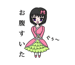 DollGirl2 ~Children's story~ sticker #6080919