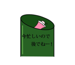 DollGirl2 ~Children's story~ sticker #6080920