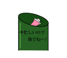 DollGirl2 ~Children's story~ sticker #6080920