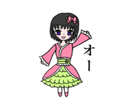 DollGirl2 ~Children's story~ sticker #6080923