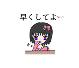 DollGirl2 ~Children's story~ sticker #6080925