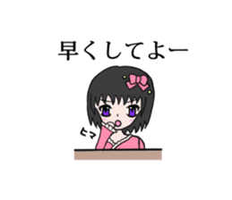 DollGirl2 ~Children's story~ sticker #6080925