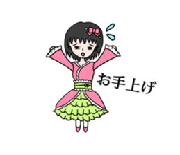 DollGirl2 ~Children's story~ sticker #6080927