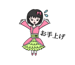 DollGirl2 ~Children's story~ sticker #6080927