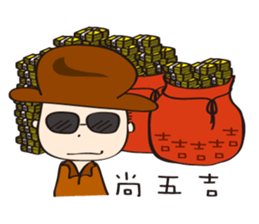 Taiwanese spirit sticker #6080954