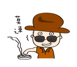 Taiwanese spirit sticker #6080960