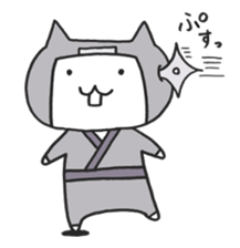 Nyantaro is Iga ninja. sticker #6080972