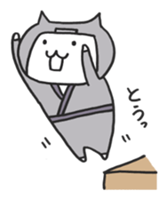 Nyantaro is Iga ninja. sticker #6080990