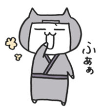 Nyantaro is Iga ninja. sticker #6081006