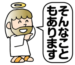 God IINDESU of permission sticker #6081016