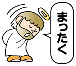 God IINDESU of permission sticker #6081026