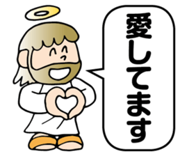 God IINDESU of permission sticker #6081045