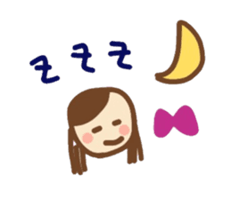 sutomichan sticker #6081100