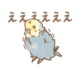 Mr.sekisei&Mr.uroko sticker #6081208