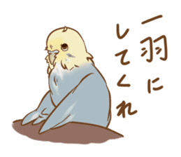 Mr.sekisei&Mr.uroko sticker #6081212