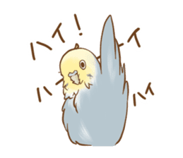 Mr.sekisei&Mr.uroko sticker #6081214