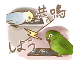 Mr.sekisei&Mr.uroko sticker #6081230