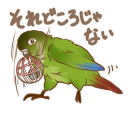 Mr.sekisei&Mr.uroko sticker #6081233