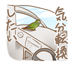 Mr.sekisei&Mr.uroko sticker #6081234