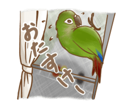 Mr.sekisei&Mr.uroko sticker #6081240