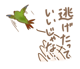 Mr.sekisei&Mr.uroko sticker #6081241